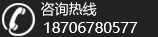 西安斯柏亚侦探社电话
