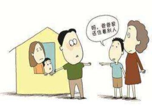 西安婚外情调查取证：婚姻期内出轨怎么办