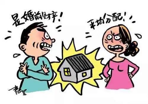 西安侦探公司：父亲死亡补偿款要用来偿还债务吗