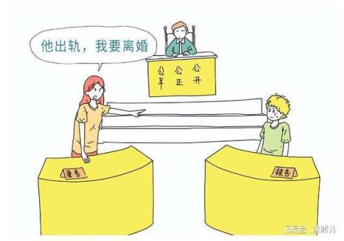 西安侦探公司：男方死亡后赔偿金父母占多少