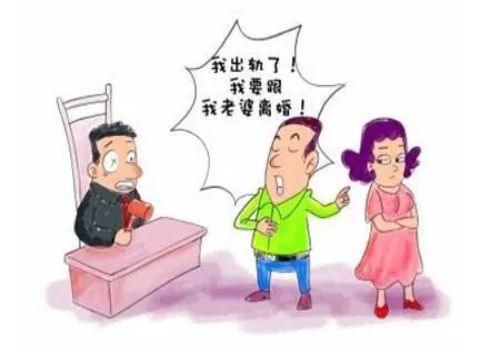 西安侦探：离婚未约定抚养费如何处理