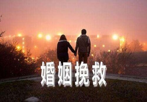 西安侦探：婚外情怎么处理
