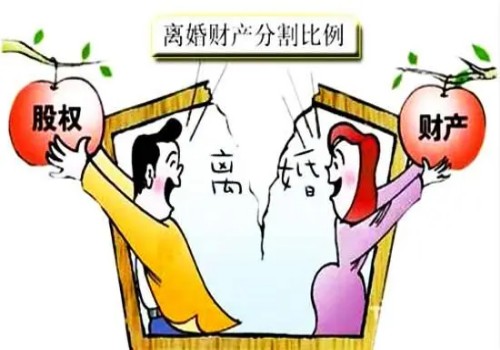 西安侦探：女方起诉离婚2个孩子会判给谁