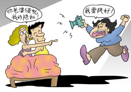 西安出轨调查:起诉包工头需要什么证据_1