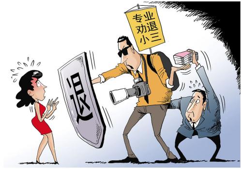 西安侦探事务所：女方放弃抚养费以后是否还能索要